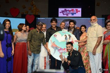 Padesave Movie Audio Launch